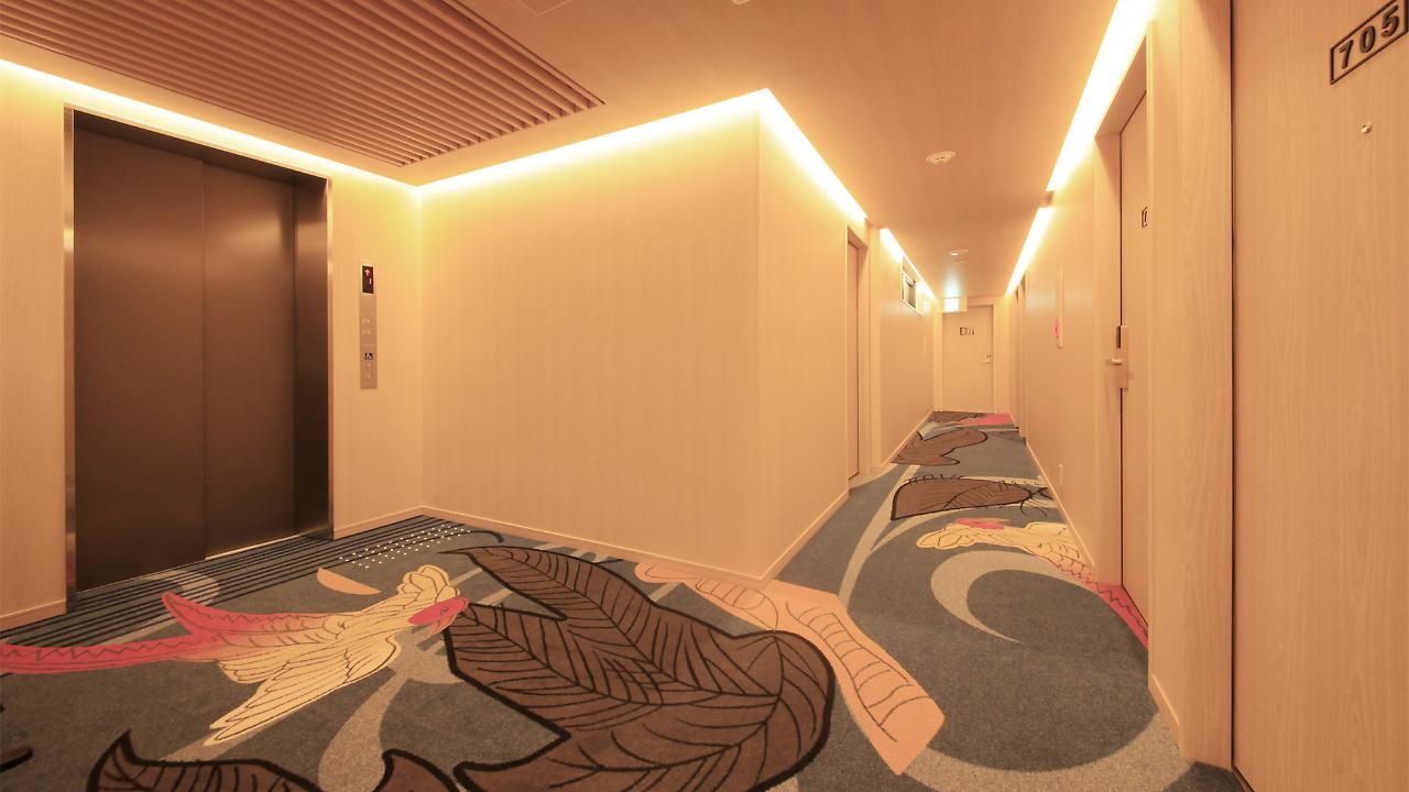 Centurion Cen Namba 3* Ōsaka