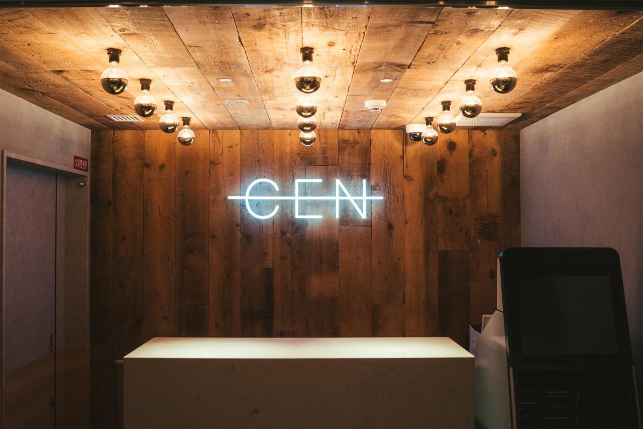 Centurion Cen Namba 3* Ōsaka